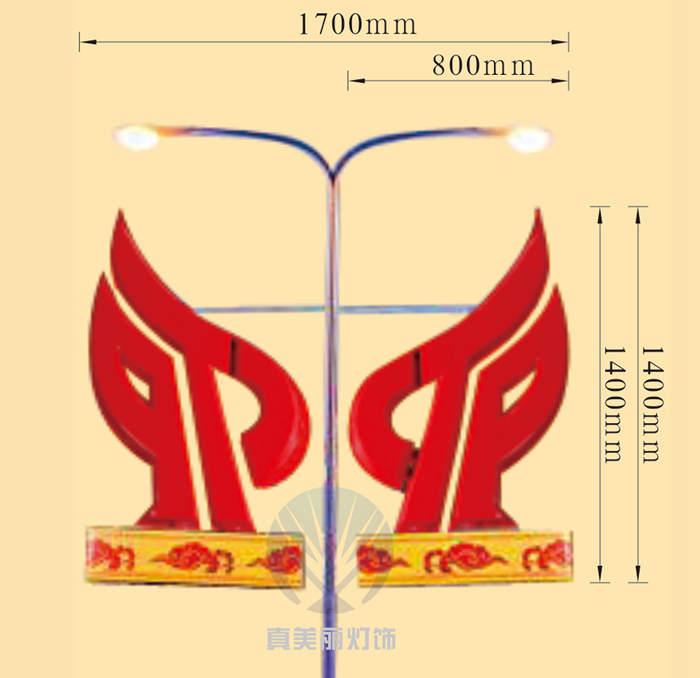 LED火炬祥云燈